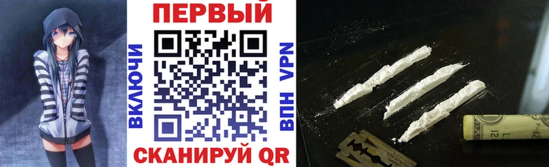 MEGA ТОР  Кировск  АМФ VHQ 