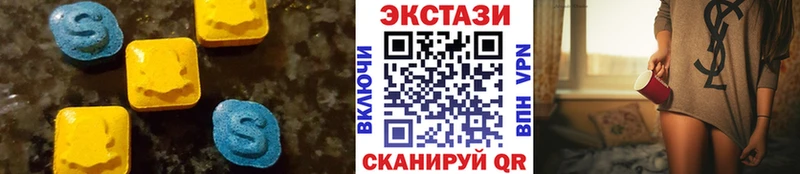 ЭКСТАЗИ Philipp Plein  Кировск 