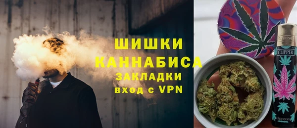 марки nbome Новозыбков