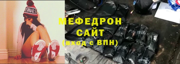 марки nbome Новозыбков