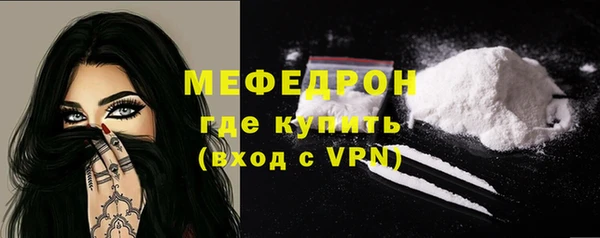 марки nbome Новозыбков