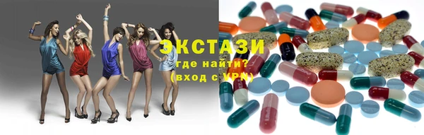 гидропоника Новодвинск