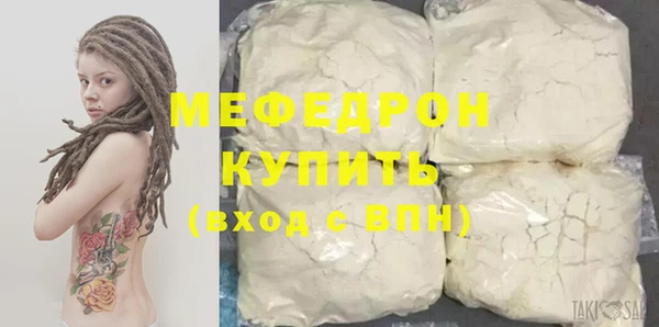 гидропоника Новодвинск