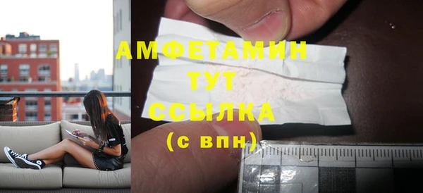 гидропоника Новодвинск