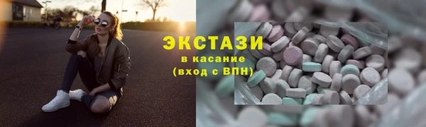 марки nbome Новозыбков
