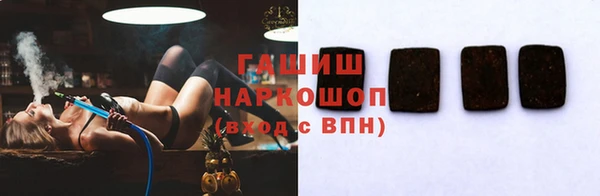 гидропоника Новодвинск