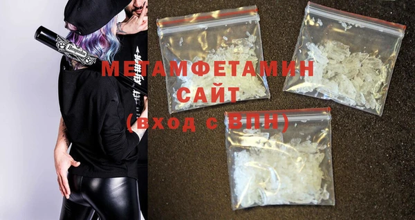 марки nbome Новозыбков