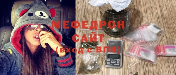 гидропоника Новодвинск