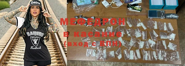 гидропоника Новодвинск