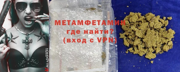 гидропоника Новодвинск