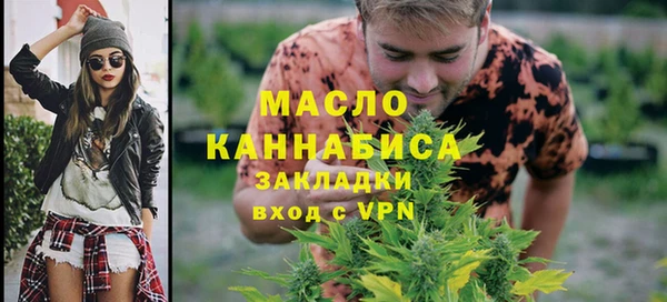 мескалин Нея