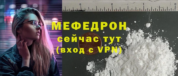 гидропоника Новодвинск
