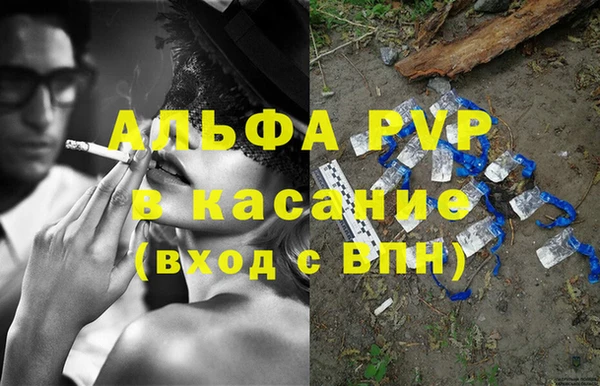 гидропоника Новодвинск