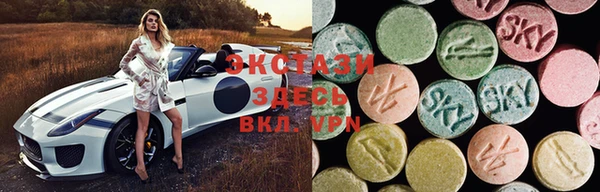 марки nbome Новозыбков