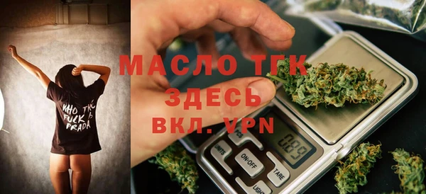 гидропоника Новодвинск