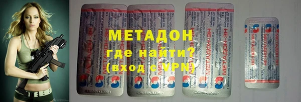 ALPHA-PVP Нефтекумск