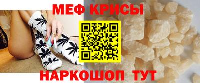 гашишное масло Волжский