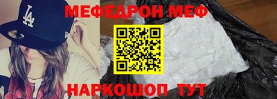 гашишное масло Волжский