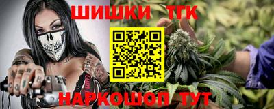 мяу мяу мука Гагарин
