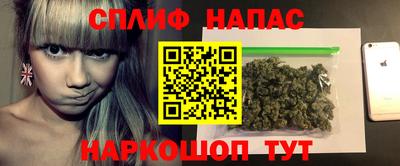 мефедрон Донецк