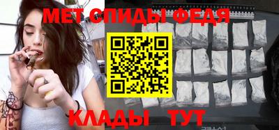 гашишное масло Волжский