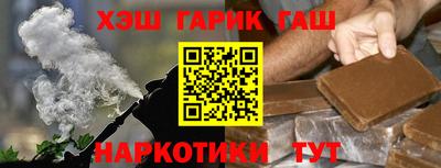 мяу мяу мука Гагарин