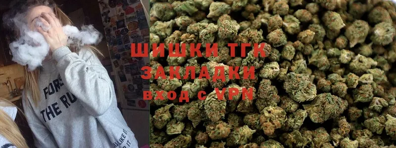 Шишки марихуана White Widow  Кировск 